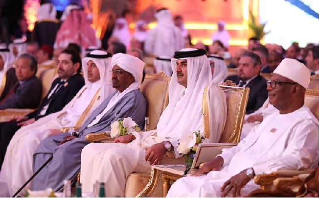 17th Forum de Doha